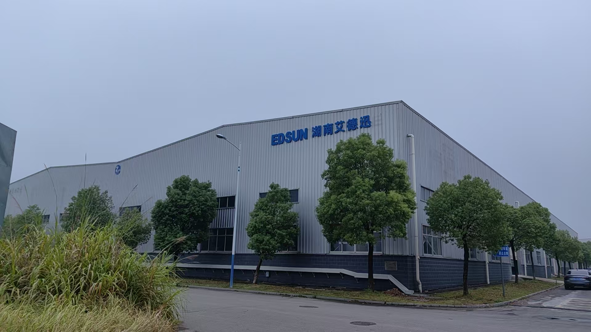 廠房