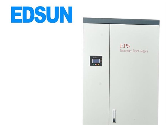 EPS應(yīng)急電源裝置：為什么是電氣設(shè)備和智能控制領(lǐng)域的必備設(shè)備？